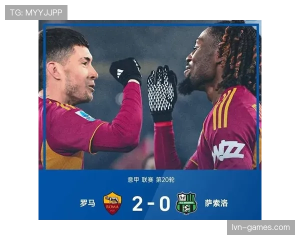 萨索洛全场亮眼表现回顾:关键时刻分析见证球队竞争力提升