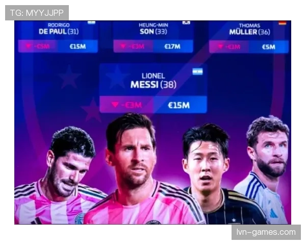 孙兴慜表现稳健，稳步迈向足坛巨星行列