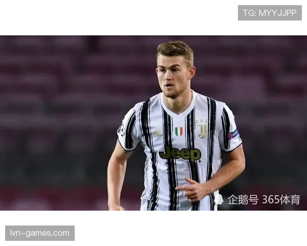尤文图斯最新媒体报道与球队动态