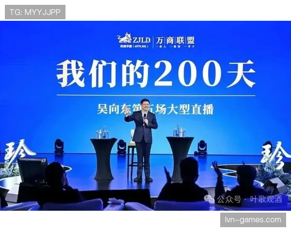 要是把吴向东扔进综艺里，大家第一个扒的肯定不是训练，是他那张酒店账单