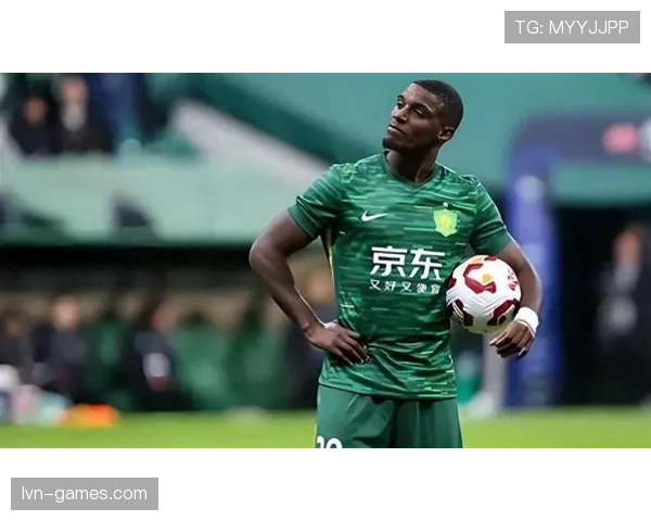 国安年轻化阵容经验不足问题显现，稳定性面临考验